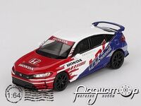 Honda Civic Type R №1 Pace Car (2023) MGT01079-L [DB]