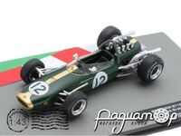Brabham BT19 №12 World Champion Formula 1, Jack Brabham (1966) F1AC184