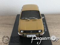 Skoda 105 L (1978) 300530