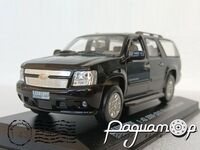 Chevrolet Suburban (2009) 6021 [US]