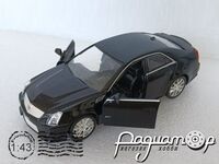 Cadillac CTS-V (2011) 6104 [US]*