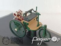 Benz Patent-Motorwagen (1886) CLC138/6405 [US]
