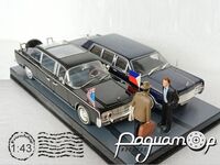 Lincoln Continental (1964) Lincoln Continental (1967) 6377 [US]