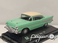 Chevrolet Bel Air (1957) 667388 [IS]