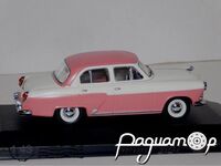 ГАЗ-21 «Волга» (1958) CLC088 [SU]
