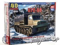 Сборная модель Средний артиллерийский тягач АТС-59 3026AVD