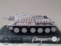 СУ-122, RKKA Ukraine (USSR) January (1943) 317159 [IS]