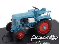 Primus P 22 (1949) G1627033