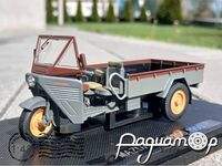 Mazda CT 3-wheels Truck (1950) 44109-2 [LB]***