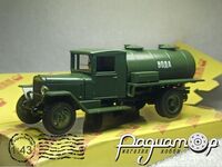ЗиС-5В АЦ (1942) H914 [VZ]