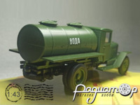 ЗиС-5В АЦ (1942) H914 [VZ]