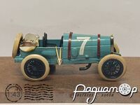 Bugatti Brescia (1921) 667397 [IS]