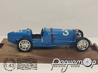 Bugatti Type 59 #3 (1933) 667398 [IS]