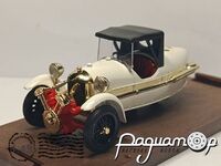 Morgan R2 (1923) 667403 [IS]