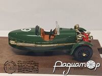 Morgan Cyclecar (1923) 667405 [IS]***