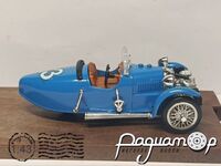 Cyclecar Darmont (1929) 667406 [IS]