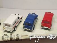 Набор моделей Land Rover (3шт) 667407 [IS]