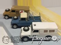 Набір моделей Land Rover (3шт) 667409 [IS]