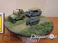 Набор автомобильной техники, 3 единицы с подставкой 440135 [ZI]