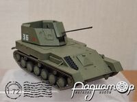 САУ ЗСУ-37 (1944) 440136 [ZI]