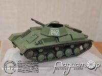 Зенітний танк Т-90 (1942) 440139 [ZI]