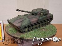САУ 2С1 «Гвоздика» (1971) 440143 [ZI]