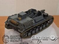 САУ 15 cm s.I.G.33B Sfl «Sturmpanzer II» (1941) 440144 [ZI]