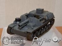 САУ 15 cm s.I.G.33B Sfl «Sturmpanzer II» (1941) 440145 [ZI]