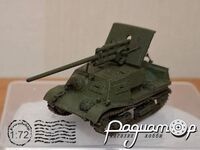 САУ ЗіС-30 на базі тягача «Комсомолець» з гарматою 57мм ЗіС-2 (1941) 440147 [ZI]