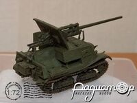САУ ЗіС-30 на базі тягача «Комсомолець» з гарматою 57мм ЗіС-2 (1941) 440147 [ZI]