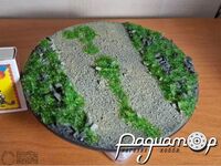 Подставка/основание «Дорога №3» 440156 [ZI]