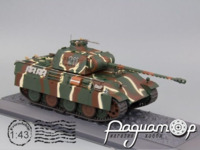 Pz.Kpfw.V Panther Ausf.G (Sd.Kfz.171) Kampfgruppe Peiper, 1.SS-Panzerdivision 