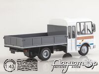 Наші автобуси. Спецвипуск №18, ПАЗ-3205-30К (1989) NAS18 [SV]
