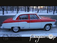 Диски с колпаками ГАЗ-21 Волга Такси (тип-1) 