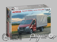 Збірна модель ГАЗель Next A21R33 бортовий з тентом LMK-45589 [MA]