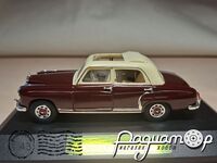 Mercedes-Benz 220 S Ponton W180 (1956) 318257 [SR]