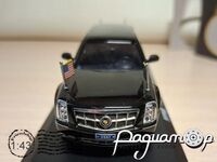 Cadillac Presidential Limousine One Barack Obama (2009) 318259 [SR]***