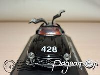 Mercedes-Benz 300SL Gullwing (1954) 318262 [SR]***
