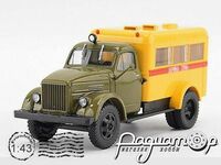 Легендарные грузовики СССР №124, ПАЗ-653 (51) Аварийная служба (1953) LGS124