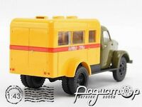 Легендарные грузовики СССР №124, ПАЗ-653 (51) Аварийная служба (1953) LGS124
