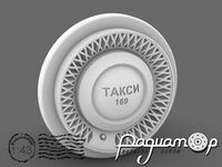 Диски с колпаками ГАЗ-21 Волга Такси + резина (тип-3) (4шт) 43-509 [SS]