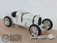 Bugatti 35B (1927) 6205 [US]
