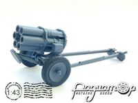 Реактивний шестиствольний міномет 150-мм Nb.W 41 (Nebelwerfer) (1940) 257554 [BR]