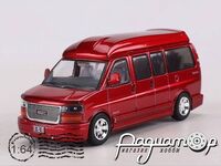 GMC Savana (2026) 269577