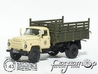 ГАЗ-САЗ-53Б сільськогосподарський самоскид (1966) 245076 [VS]