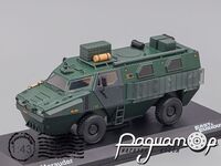 Paramount Marader (2007) 318226