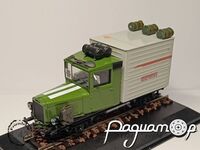 ЗиС-5 
