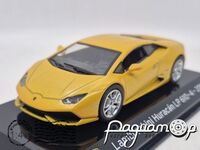 Lamborghini Huracan LP 610-2 (2014) SC2 [LS]
