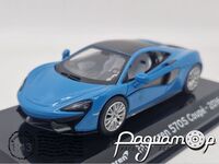 MсLaren 570S Coupe (2016) SC23 [LS]