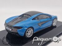 MсLaren 570S Coupe (2016) SC23 [LS]